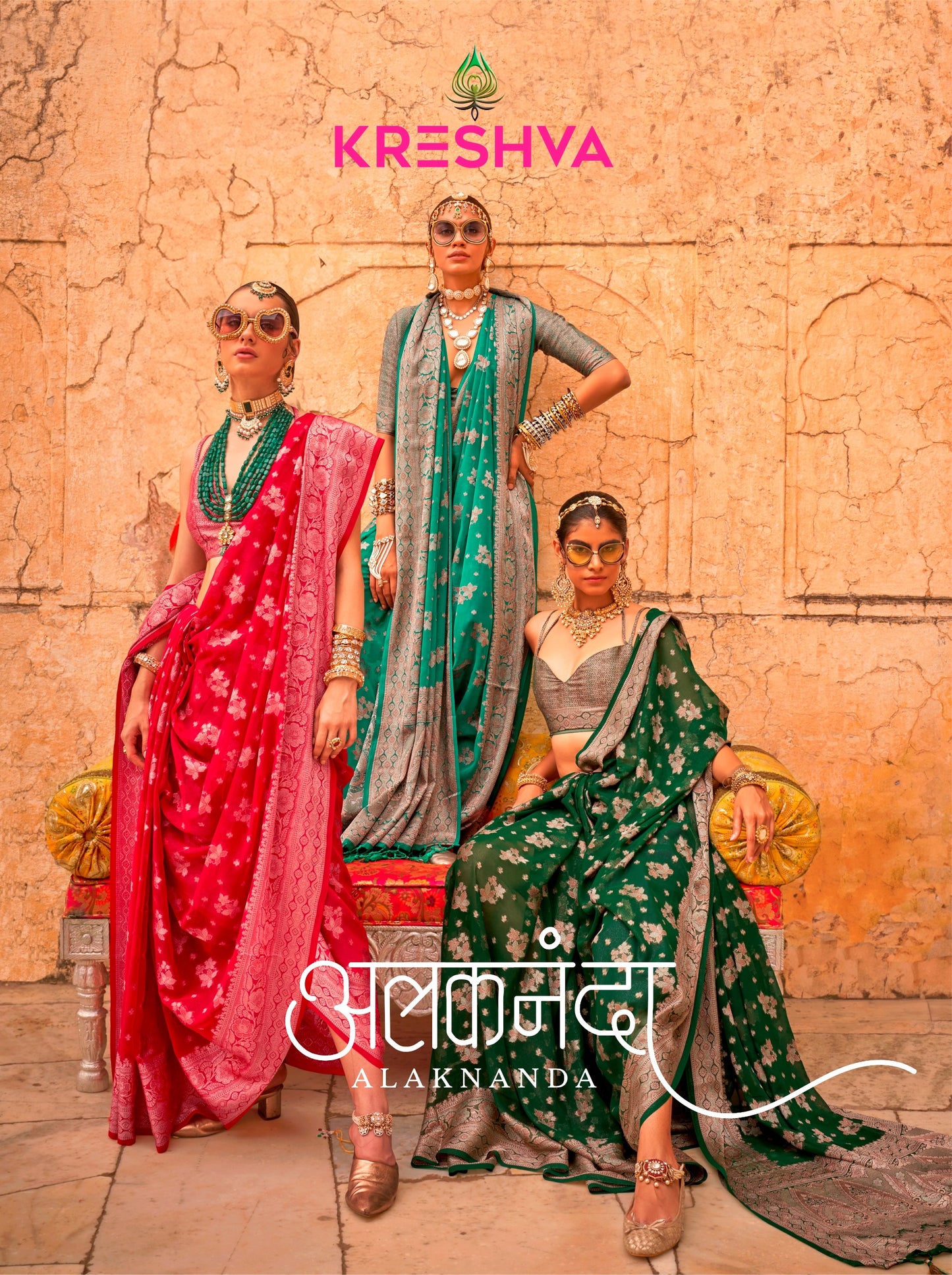 Ethnic Artistic Premium Saree