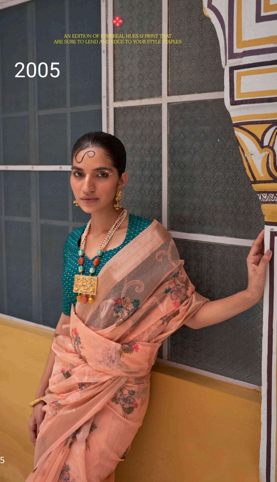 EXCLUSIVE PREMIUM BEAUTIFUL TISSUE SILK SAREES