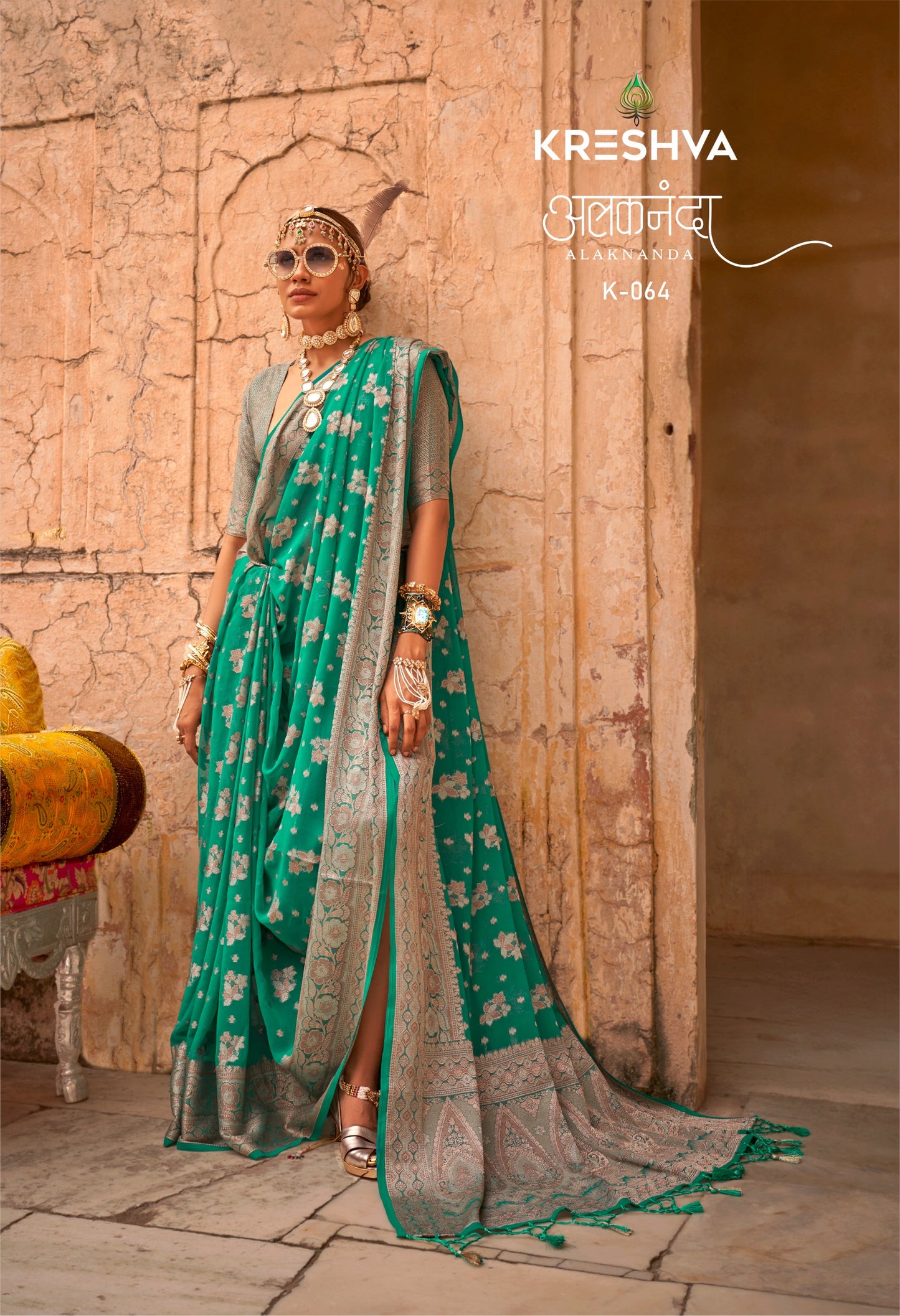 Ethnic Artistic Premium Saree