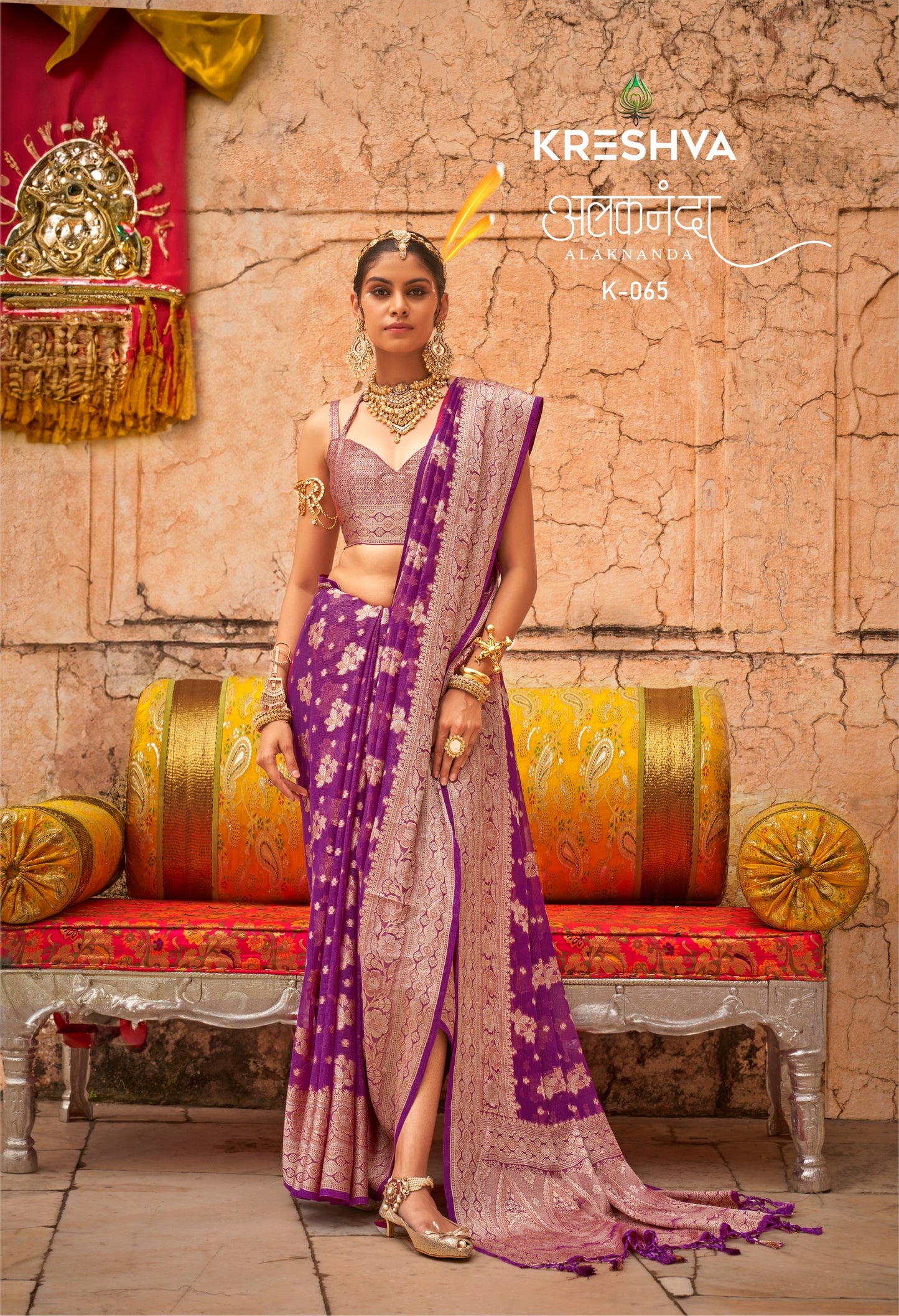 Ethnic Artistic Premium Saree