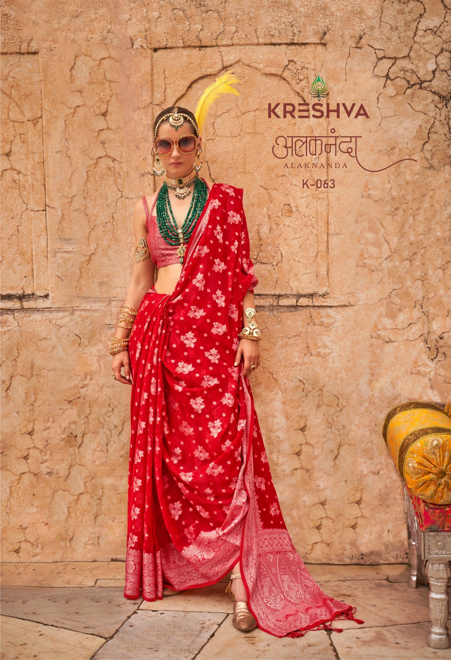 Ethnic Artistic Premium Saree