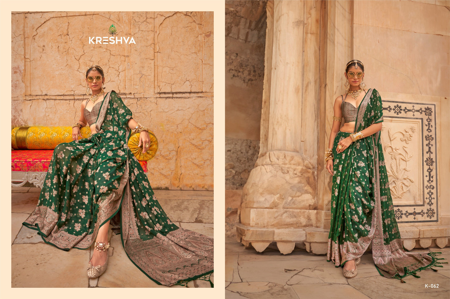 Ethnic Artistic Premium Saree